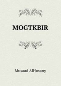 MOGTKBIR