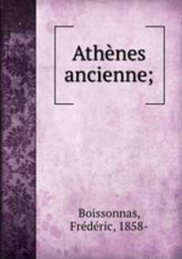 Athnes ancienne;