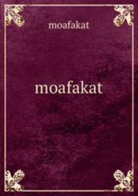 moafakat