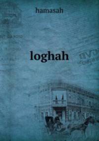 loghah