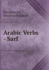 Arabic Verbs - Sarf