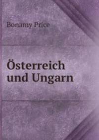 sterreich und Ungarn