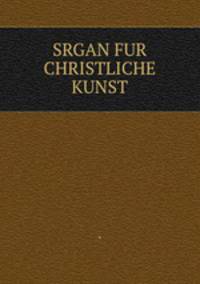 SRGAN FUR CHRISTLICHE KUNST