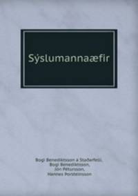 Sslumannafir