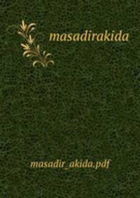 masadirakida