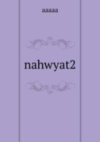 nahwyat2