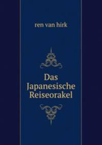 Das Japanesische Reiseorakel
