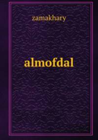 almofdal