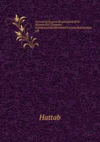 VjerovanjeSpaseneSkupineAkidaEhli-SunnetaWel-Dzemata-SejhMuhammedIbnSalihElUsejminRahimullah.pdf