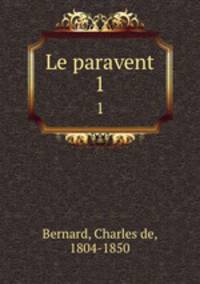 Le paravent. 1