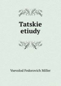 Tatskie etiudy