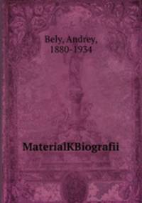MaterialKBiografii