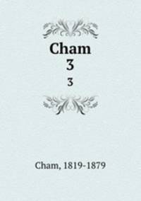 Cham. 3