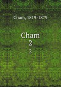 Cham. 2