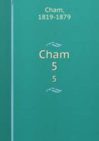 Cham. 5