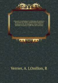 Glossaire etymologique et historique des patois et des parlers de l`Anjou; comprenant le glossaire proprement dit, des dialogues, contes, rcits et nouvelles en patois, le folk-lore de la province. 1