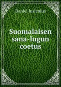 Suomalaisen sana-lugun coetus
