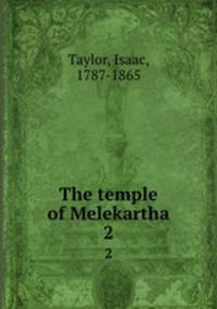The temple of Melekartha. 2
