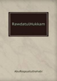 RawdatulHukkam