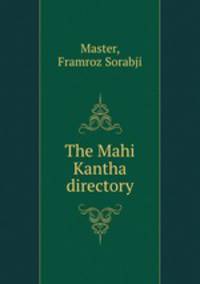 The Mahi Kantha directory