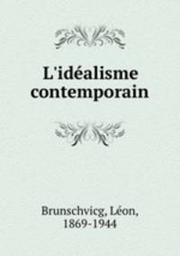 L`idalisme contemporain