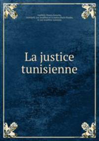 La justice tunisienne