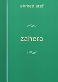 zahera