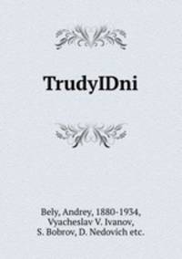 TrudyIDni