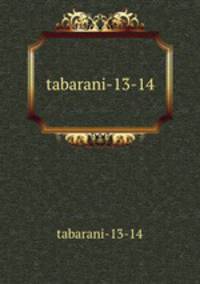 tabarani-13-14