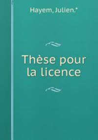 Thse pour la licence