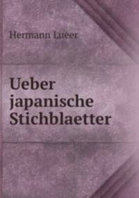 Ueber japanische Stichblaetter