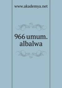 966 umum.albalwa