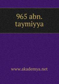 965 abn.taymiyya