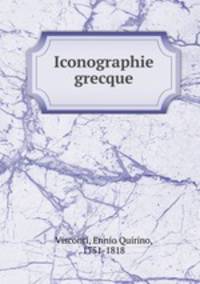 Iconographie grecque