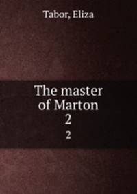 The master of Marton. 2