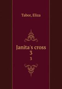 Janita`s cross. 3