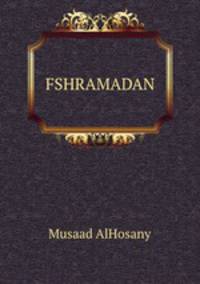 FSHRAMADAN