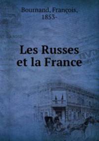 Les Russes et la France
