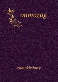 onmozag