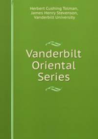 Vanderbilt Oriental Series