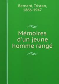 Mmoires d`un jeune homme rang