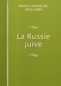 La Russie juive