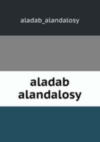 aladab alandalosy