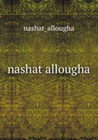 nashat allougha