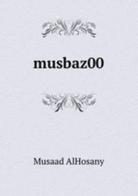 musbaz00