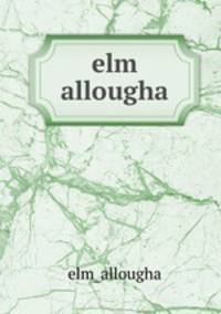 elm allougha