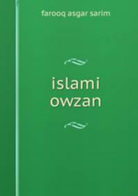 islami owzan