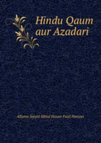 Hindu Qaum aur Azadari