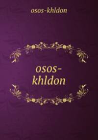 osos-khldon