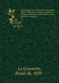 Cinq langues de la Colombie Britannique Hada, Tohimshian, Kwagiutl, Nootka et Tlinkit; grammaires, vocabulaires, textes traduits et analyss. 24